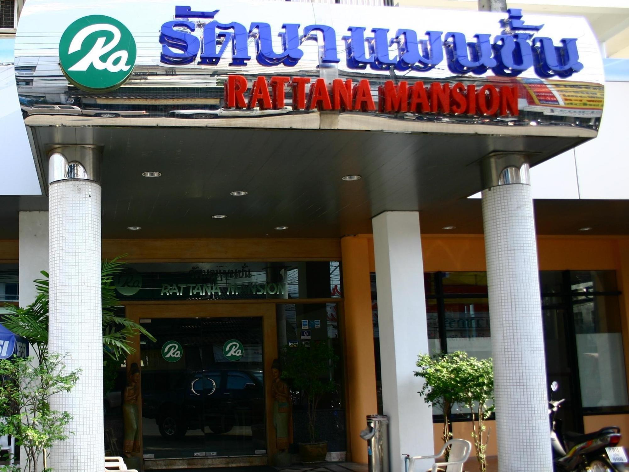 Rattana Mansion Hotel Phuket Exterior photo